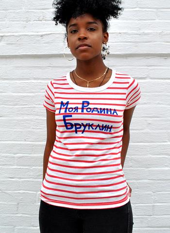 Motherland Brooklyn - Women's Tee